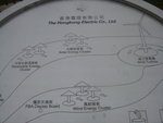 DSC01664