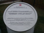 DSC01666