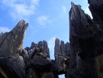 石林風景