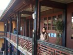 白族民居