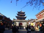 大理古城內