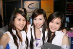 HK_Electronics_Fair_2007_Spring_edition_14_04_2007_27
