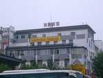 CIMG5059