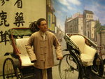 DSCN7961