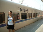 DSCN4112