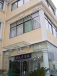 DSCN7737