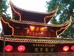 DSCN8214
