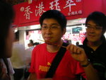 DSCN8234