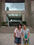 DSCN4597