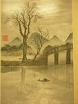 DSCN4679