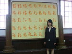 DSCN3277
