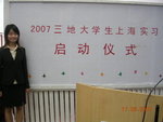 DSCN7728