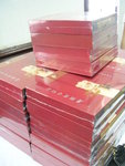 DSCN8895
