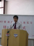DSCN8901