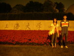DSCN3350