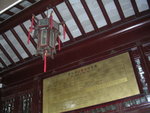 DSCN8168
