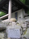 DSCN8172