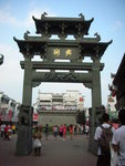 DSCN4957
