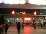 DSCN4971