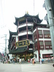 DSCN3443