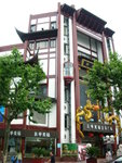 DSCN3454