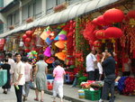 DSCN3459