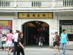 DSCN3460