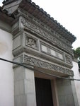 DSCN3463