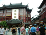 DSCN3482