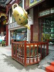 DSCN3494