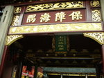DSCN3499