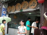 DSCN4002