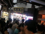 DSCN8056