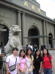 DSCN3863