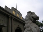 DSCN8259