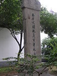 DSCN8265