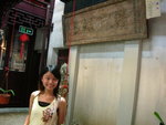 DSCN4371