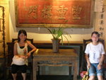 DSCN4374