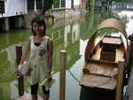 DSCN4409