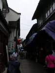 DSCN8601