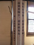 DSCN8615