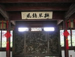 DSCN8641