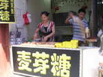 DSCN8650