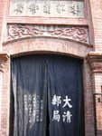 DSCN8653