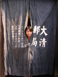 DSCN8655