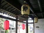 DSCN8657