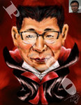 Vampire