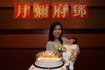 IMG_1816