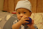 Yi Hang at home 30Oct07 - 010