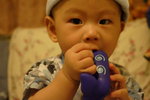 Yi Hang at home 30Oct07 - 011